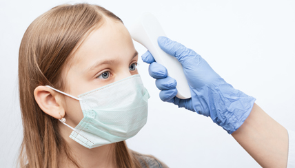 Pediatric Acute Respiratory Clinic